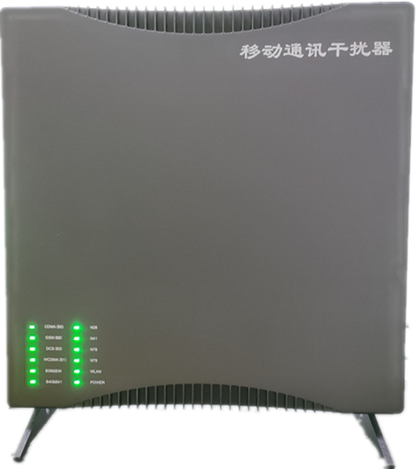  科尔沁左翼后信令级放装型数字移动通信干扰器