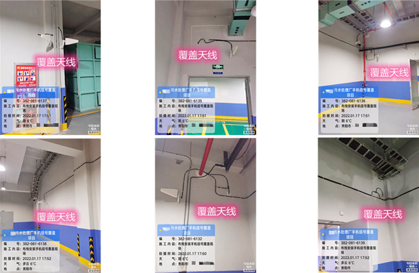 科尔沁左翼后污水处理净水厂地下箱体覆盖案例